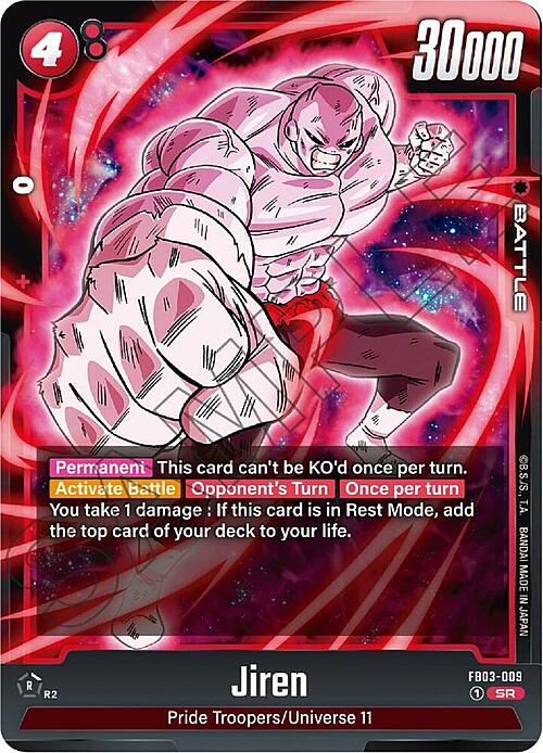 Jiren Card Front