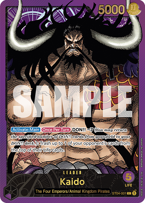 Kaido Card Front