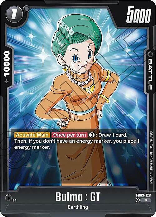 Bulma : GT Card Front