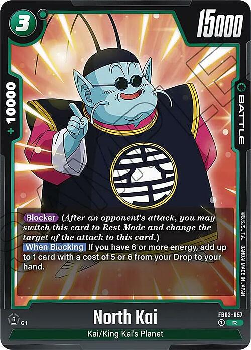 North Kai Card Front