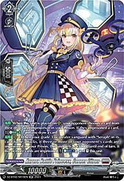 Aurora Battle Princess, Corner Citrus