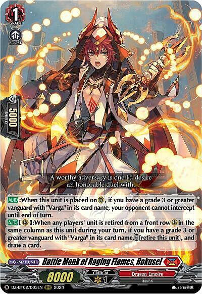 Battle Monk of Raging Flames, Rokusei Card Front