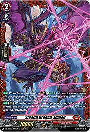 Stealth Dragon, Enmou