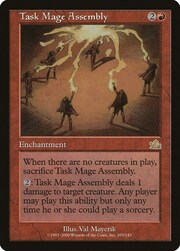 Task Mage Assembly