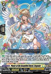 Player of the Beautiful Chord, Elegenia