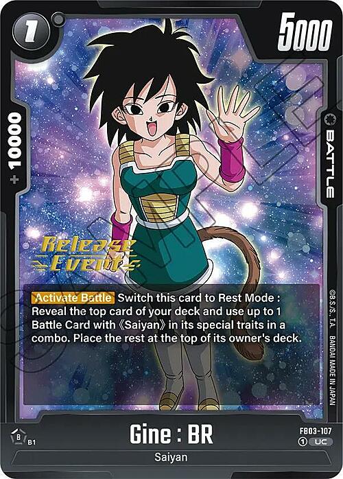 Gine : BR Card Front