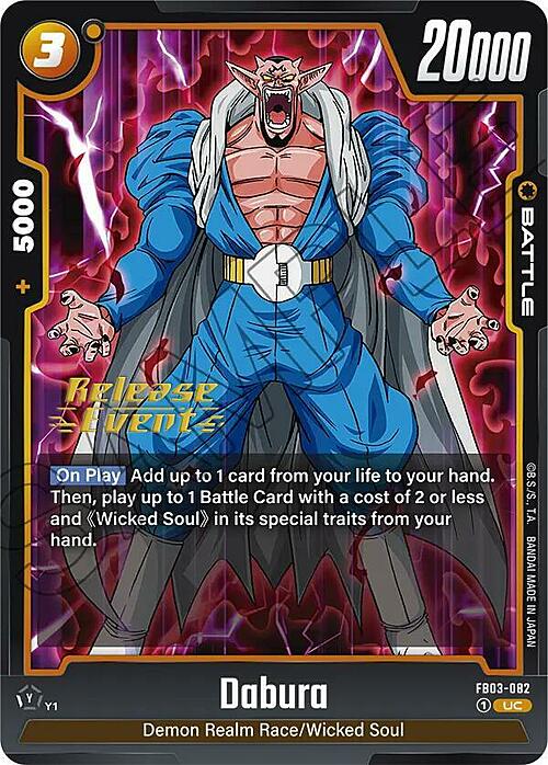 Dabura Card Front