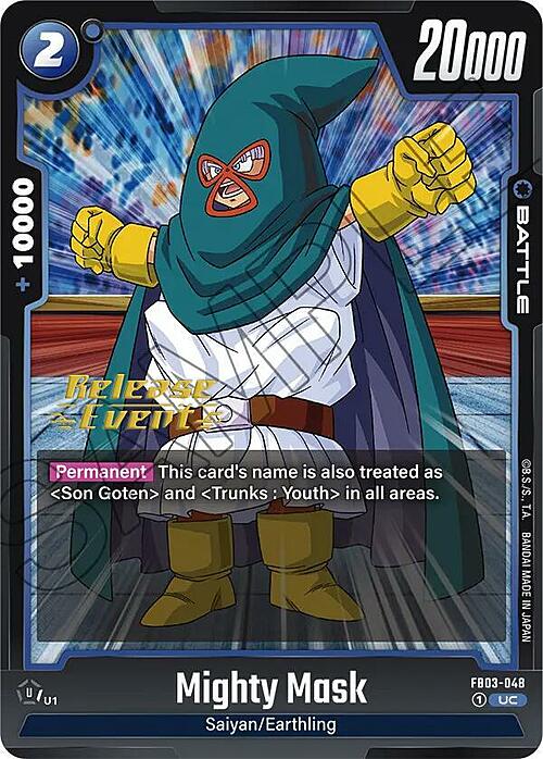 Mighty Mask Card Front