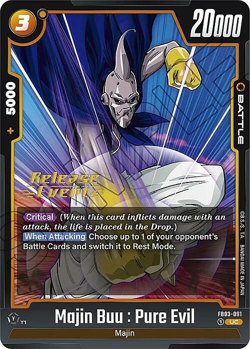 Majin Buu : Pure Evil Card Front