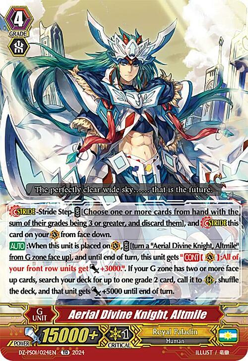 Aerial Divine Knight, Altmile Card Front