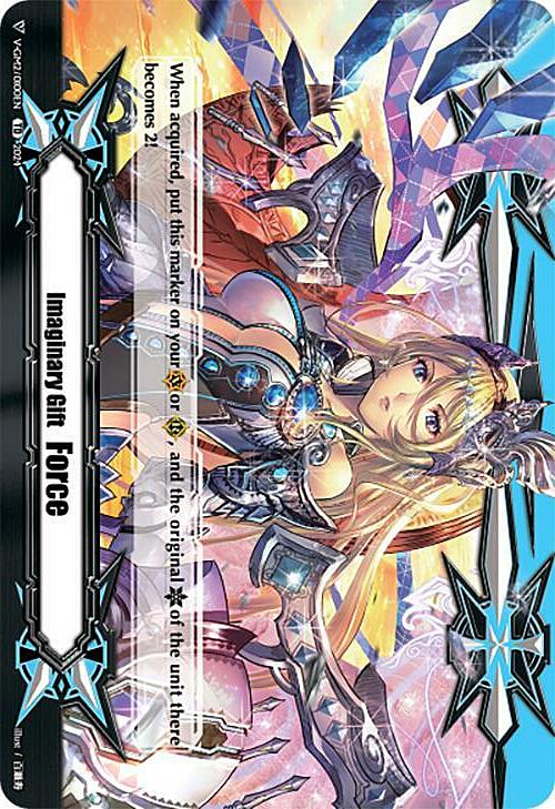 Imaginary Gift Force II Card Front