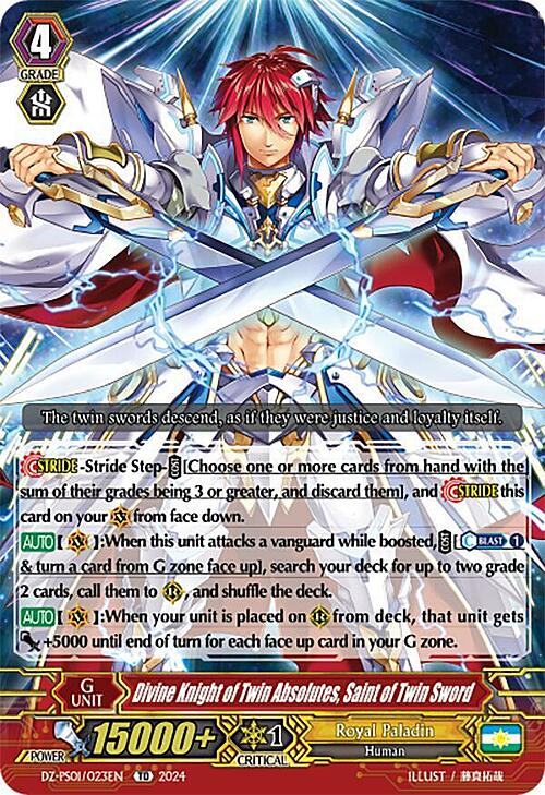 Divine Knight of Twin Absolutes, Saint of Twin Sword Card Front