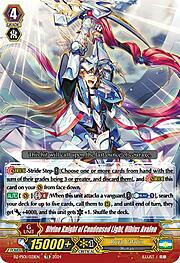 Divine Knight of Condensed Light, Olbius Avalon