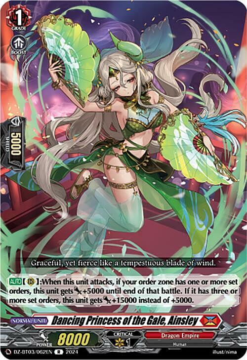 Dancing Princess of the Gale, Ainsley Card Front