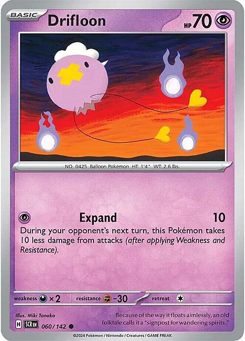 Drifloon Card Front