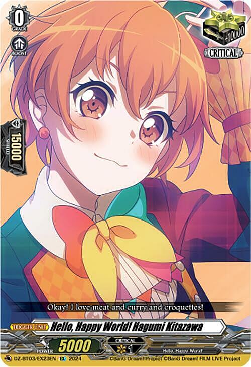 Hello, Happy World! Hagumi Kitazawa Card Front