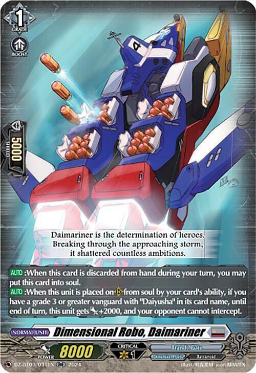 Dimensional Robo, Daimariner Card Front