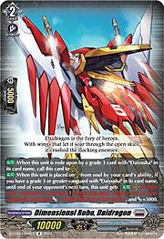 Dimensional Robo, Daidragon