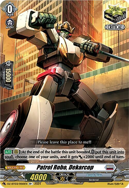 Patrol Robo, Dekarcop Card Front