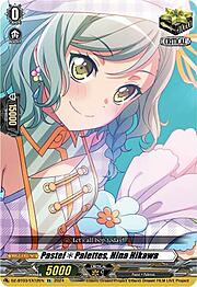 PastelPalettes, Hina Hikawa