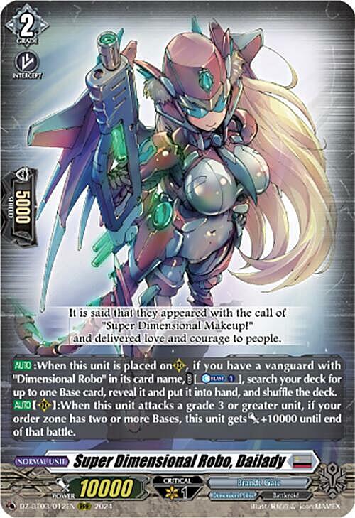 Super Dimensional Robo, Dailady [G Format] Card Front