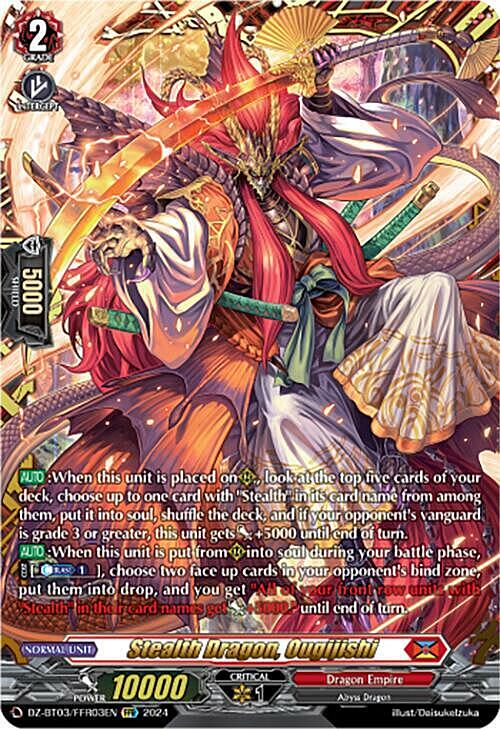 Stealth Dragon, Ougijishi Card Front