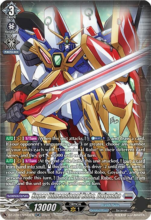 Super Dimensional Robo, Daiyusha Card Front