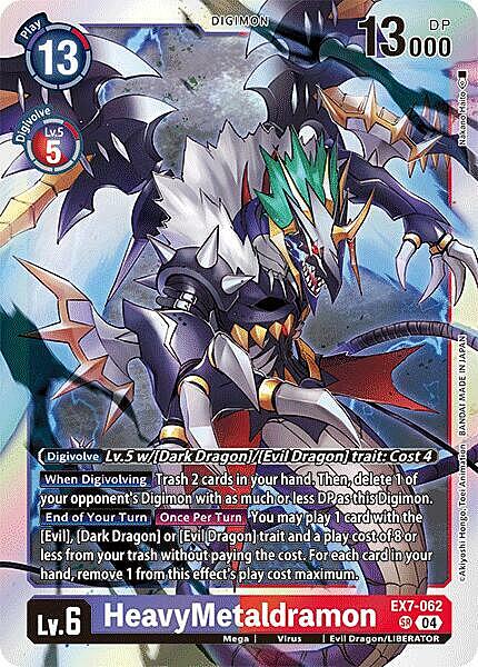 HeavyMetaldramon Card Front