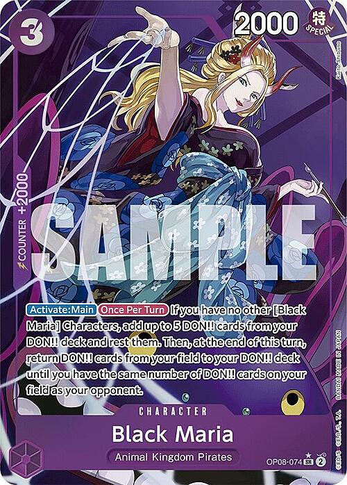 Black Maria Card Front