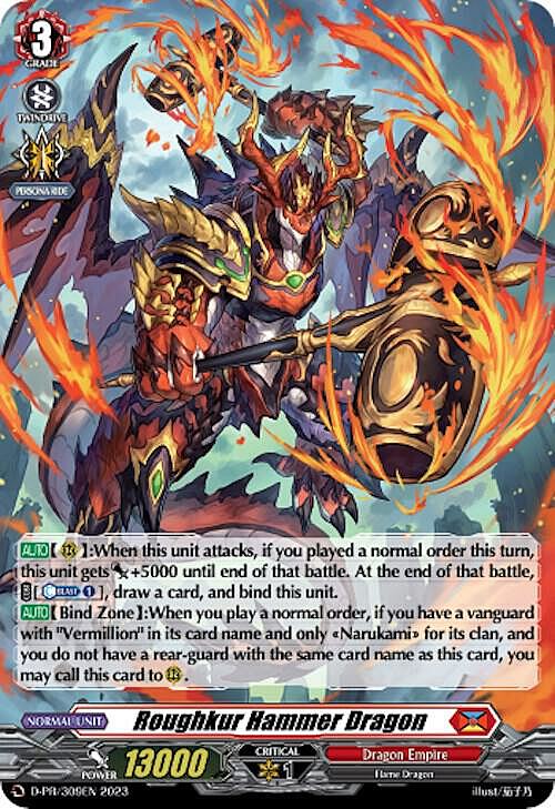 Roughkur Hammer Dragon Card Front