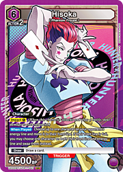 Hisoka