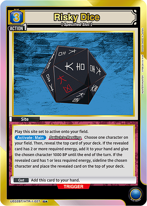 Risky Dice Card Front