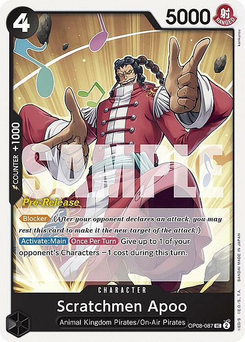 Scratchmen Apoo Card Front