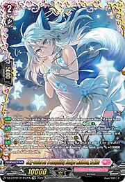 Sky-colored Tranquility Judge Maiden, Arkha