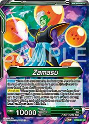 Zamasu // Fused Zamasu, Insanity From Justice