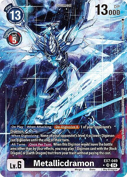 Metallicdramon Card Front