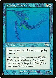 Shifting Sliver