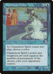 Chameleon Spirit