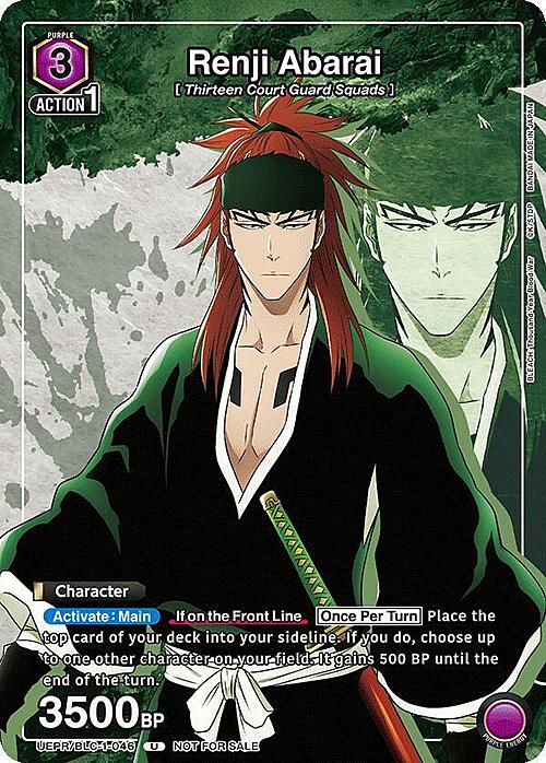 Renji Abarai Card Front