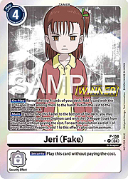 Jeri (Fake)