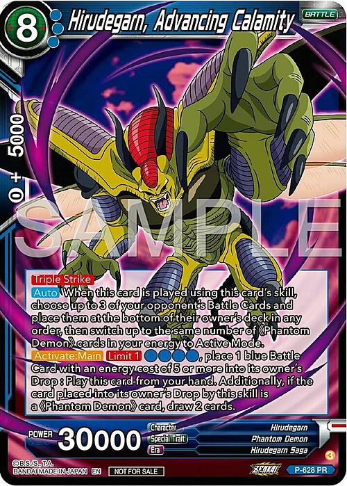 Hirudegarn, Advancing Calamity Card Front