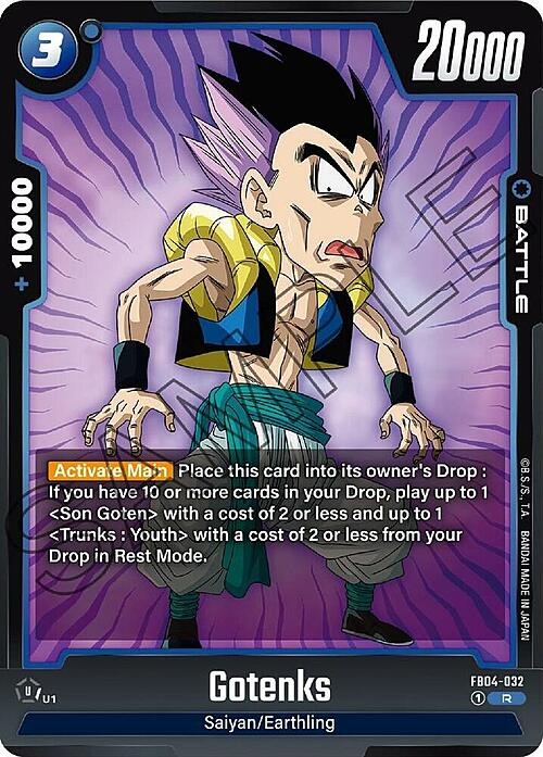 Gotenks Card Front