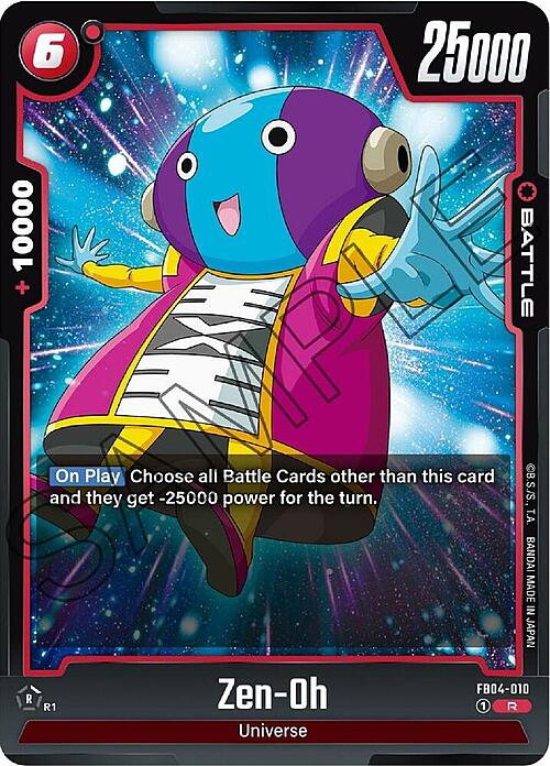 Zen-Oh Card Front