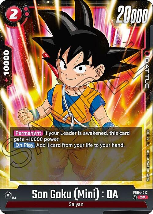 Son Goku (Mini) : DA Card Front