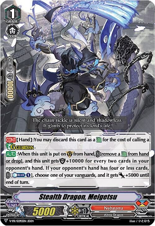 Stealth Dragon, Meigetsu Card Front