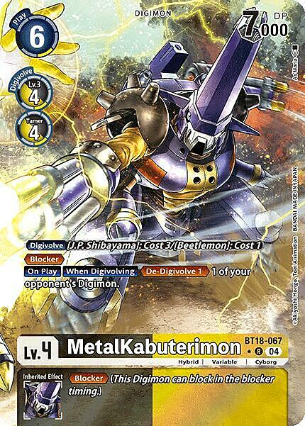 MetalKabuterimon Card Front