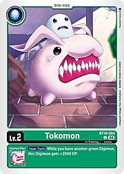 Tokomon