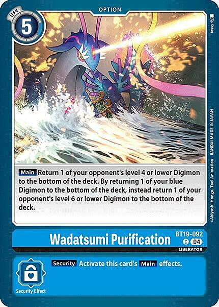 Wadatsumi Purification Card Front