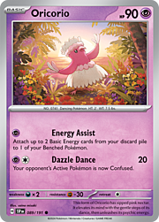 Oricorio [Captivating Salsa | Heat Blast]