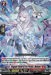 Elegant Fiend of Ice Petals, Mafuyu